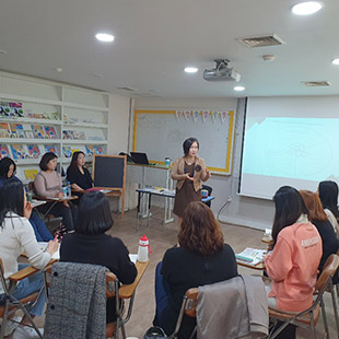 전문강사과정 전문강사과정