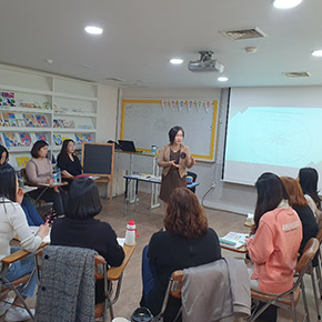전문강사과정 전문강사과정
