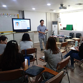 전문강사과정 전문강사과정
