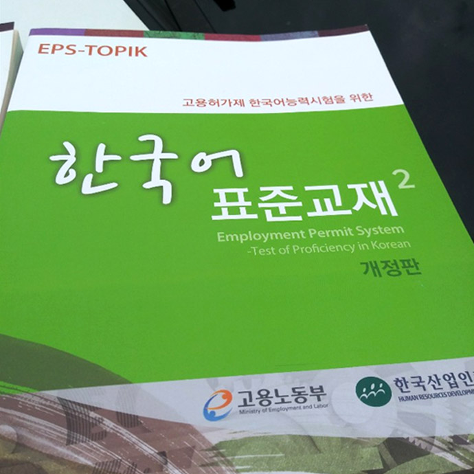 자원봉사활동 자원봉사활동